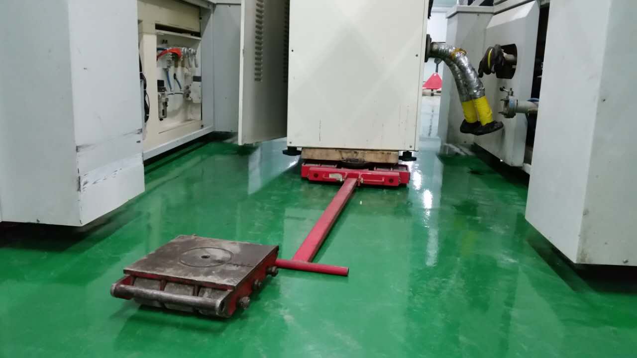 设备搬运